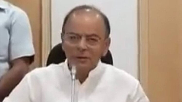 अरुण जेटली