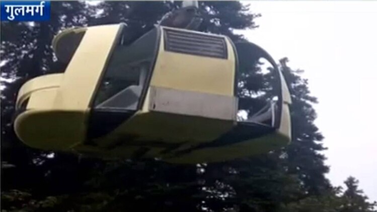 केबल कार हादसे का शिकार