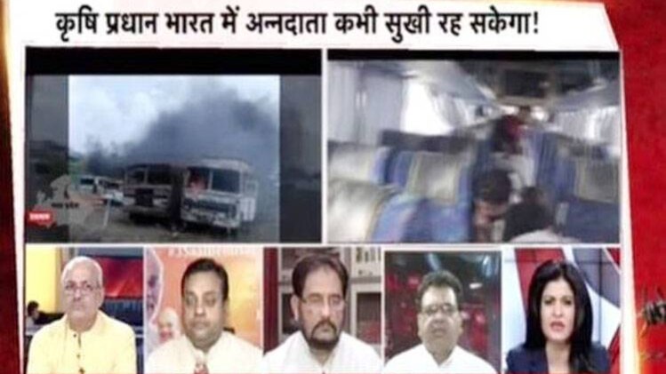 हल्ला बोल