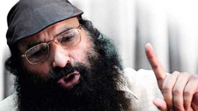 सलाउद्दीन को घोषित किया ग्लोबल टेररिस्ट