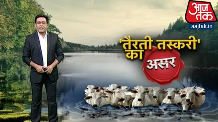 तैरती तस्करी का सच