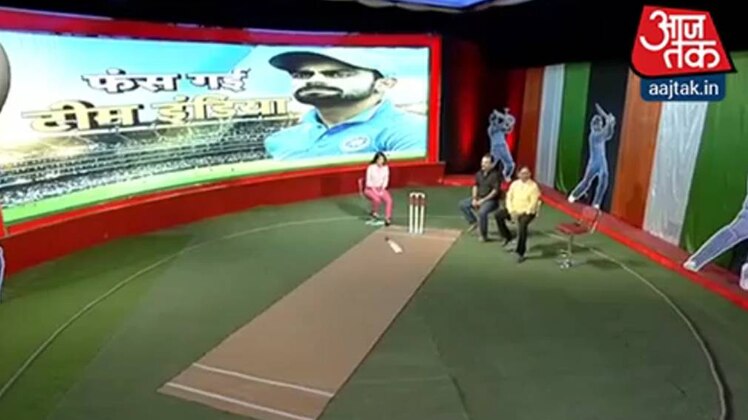 हार गई टीम इंडिया