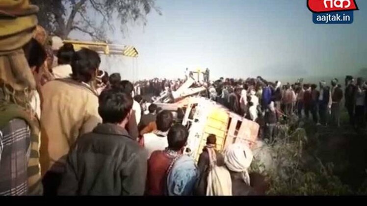 इंडिया 360