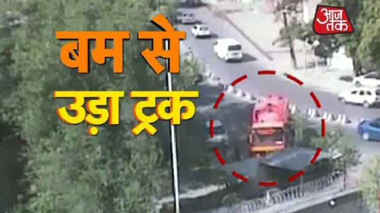 काबुल ब्लास्ट