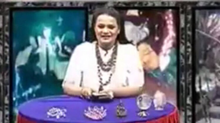 करिश्मा किस्मत का