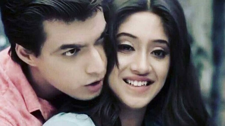 कार्तिक और नायरा