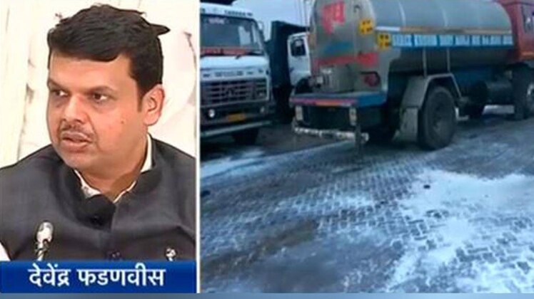 महाराष्ट्र में किसानों का आंदोलन खत्म