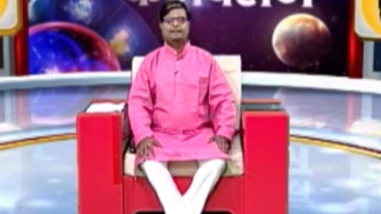 किस्मत कनेक्शन