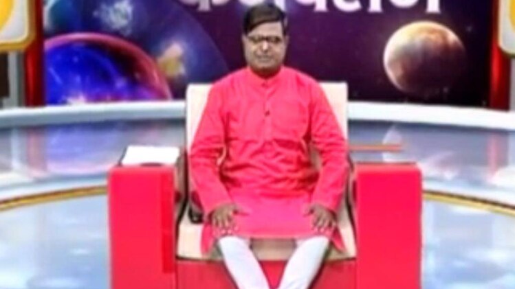 किस्मत कनेक्शन