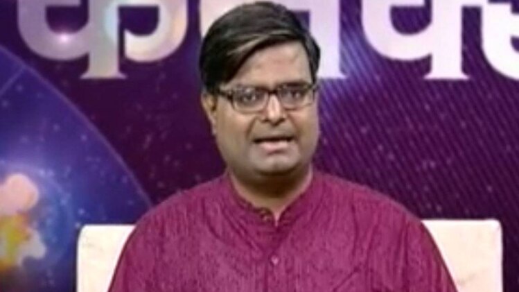 किस्मत कनेक्शन