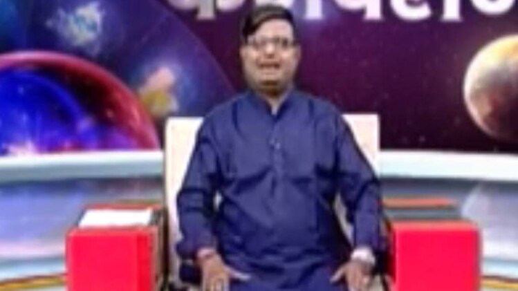 किस्मत कनेक्शन