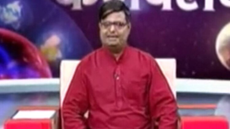 किस्मत कनेक्शन