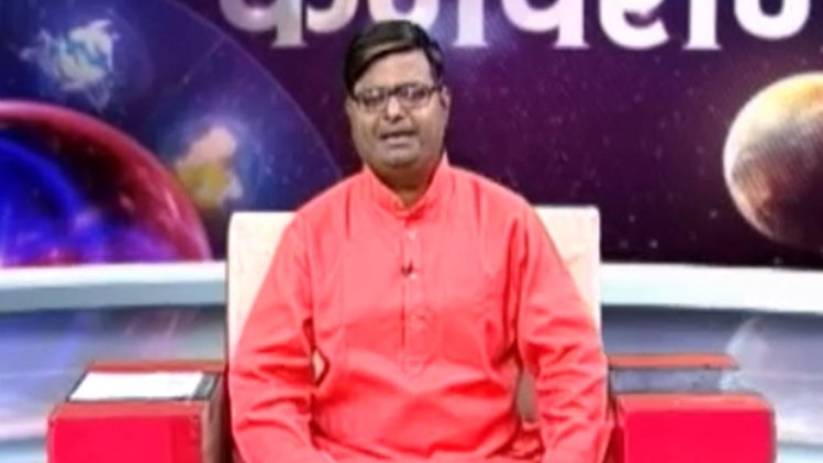 किस्मत कनेक्शन