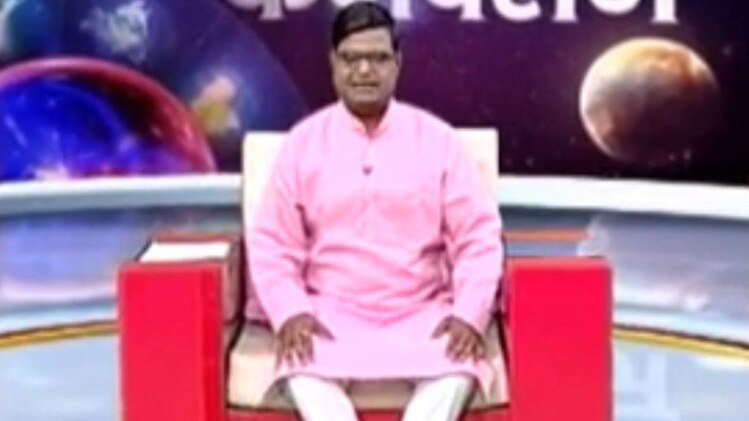 किस्मत कनेक्शन