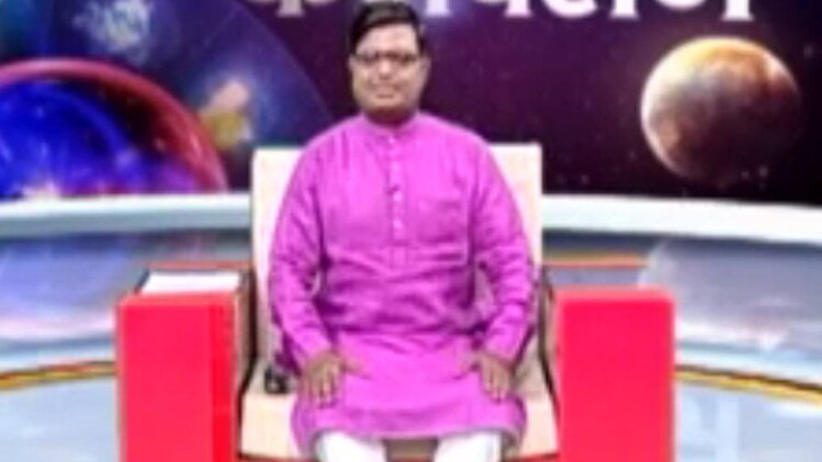 किस्मत कनेक्शन