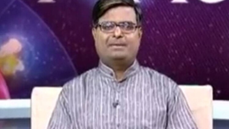 किस्मत कनेक्शन