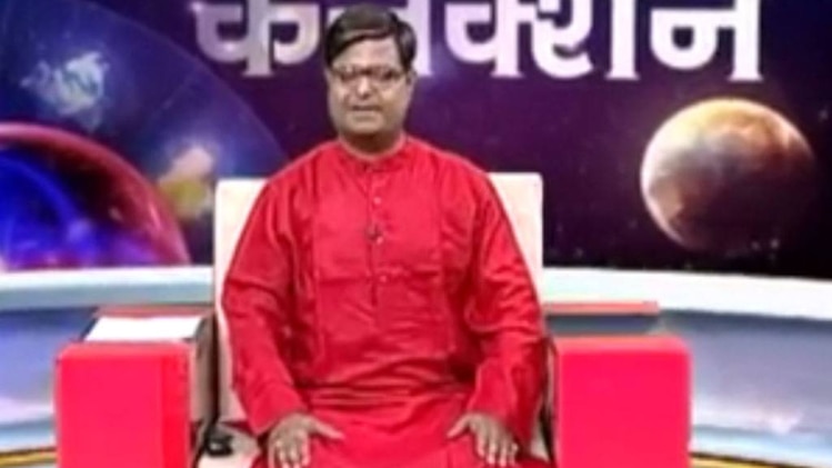 किस्मत कनेक्शन