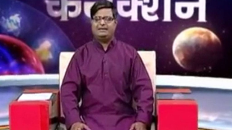 किस्मत कनेक्शन