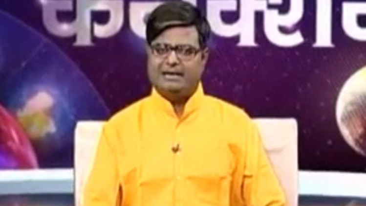 किस्मत कनेक्शन