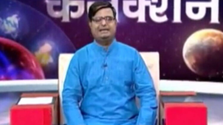 किस्मत कनेक्शन