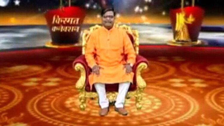 किस्मत कनेक्शन