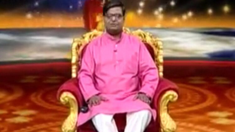 किस्मत कनेक्शन