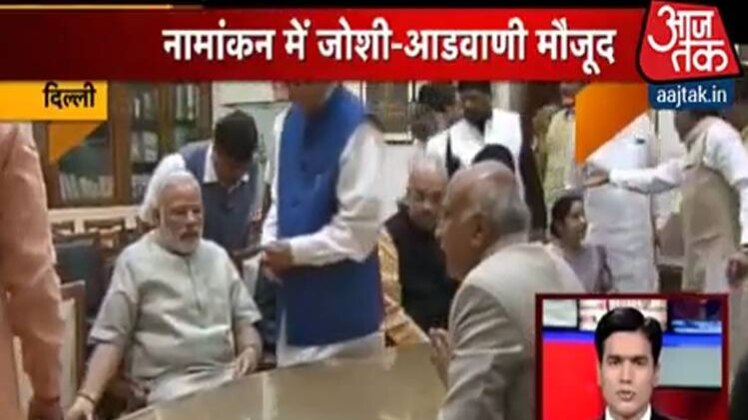 शतक आजतक