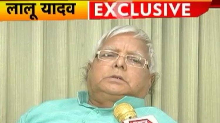 लालू यादव बोले- राष्ट्रपति का नाम नरेंद्र मोदी के पेट में है