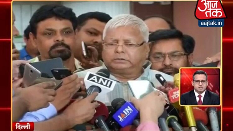 राष्ट्रपति पद के लिए मीरा कुमार को उम्मीदवार बनाया