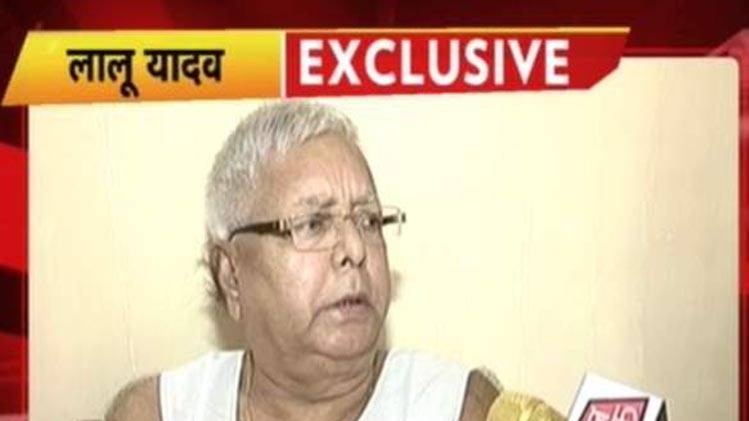 लालू यादव बोले- NDA का समर्थन करना नीतीश की ऐतिहासिक भूल