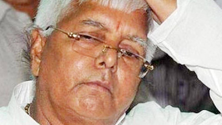 लालू यादव