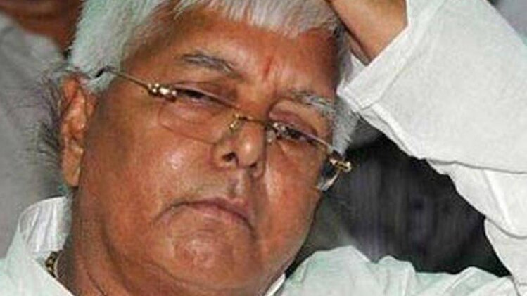 लालू यादव