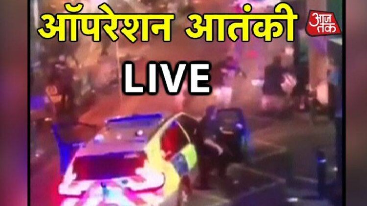 वीडियो ग्रैब