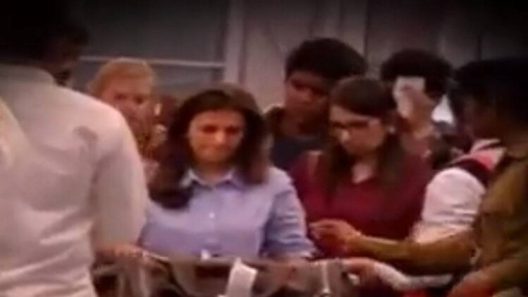 मैं भाग्य हूं