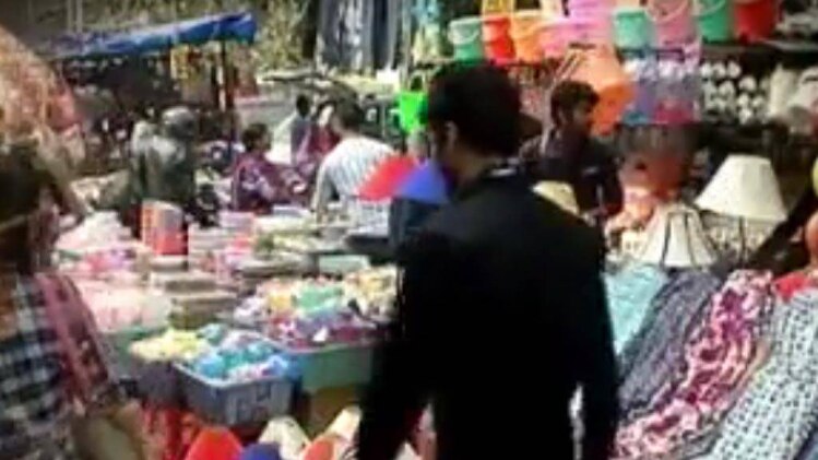 मैं भाग्य हूं