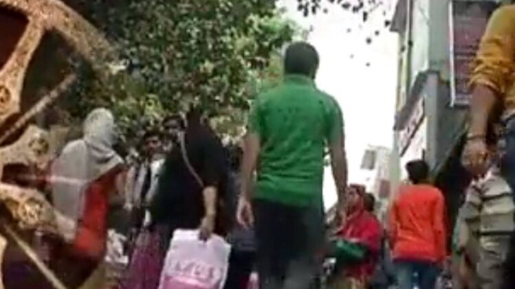 मैं भाग्य हूं