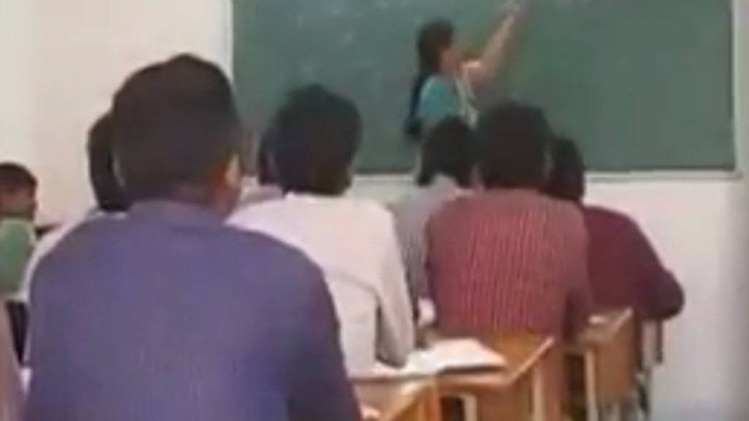 मैं भाग्य हूं