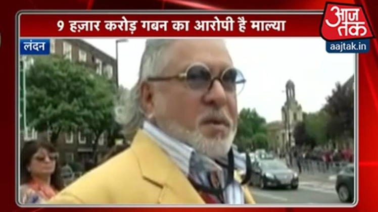 विजय माल्या