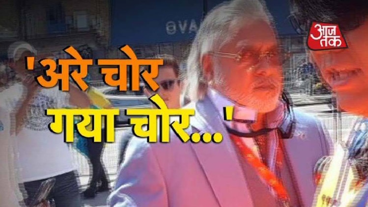 क्रिकेट स्टेडियम के बाहर विजय माल्या