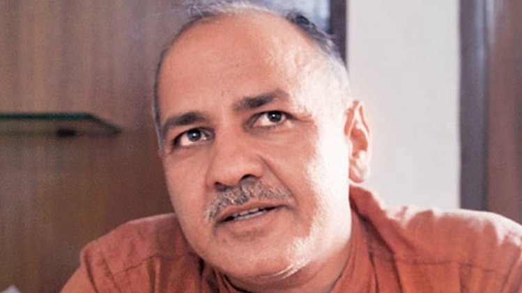 मनीष सिसोदिया