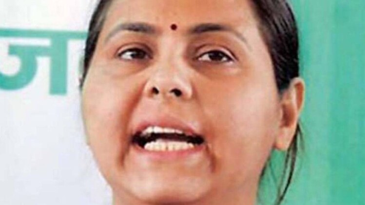 मीसा भारती