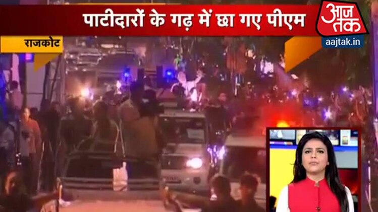 पाटीदारों के गढ़ में छा गए मोदी