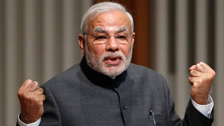प्रधानमंत्री नरेंद्र मोदी