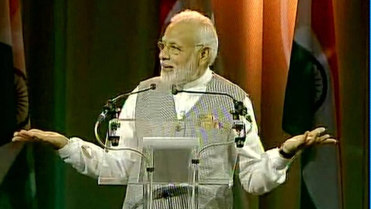 हेग में पीएम