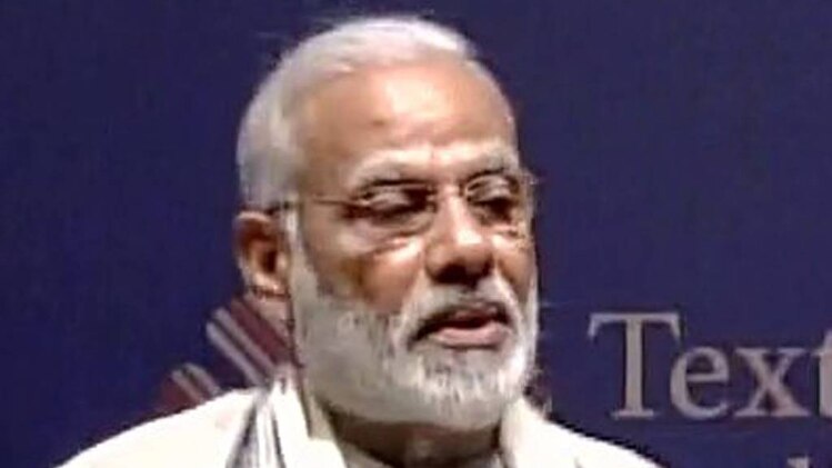 पीएम मोदी