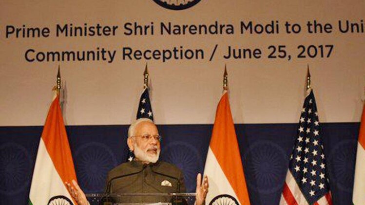 पीएम मोदी