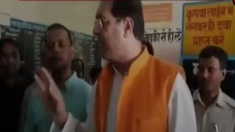 मंत्री मोहसिन रजा