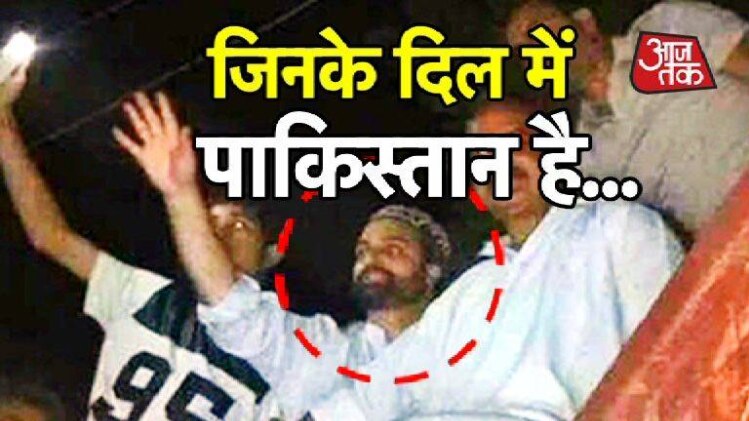 देशद्रोहियों पर भड़ककर क्या बोले SC-ST आयोग के चेयरमैन?