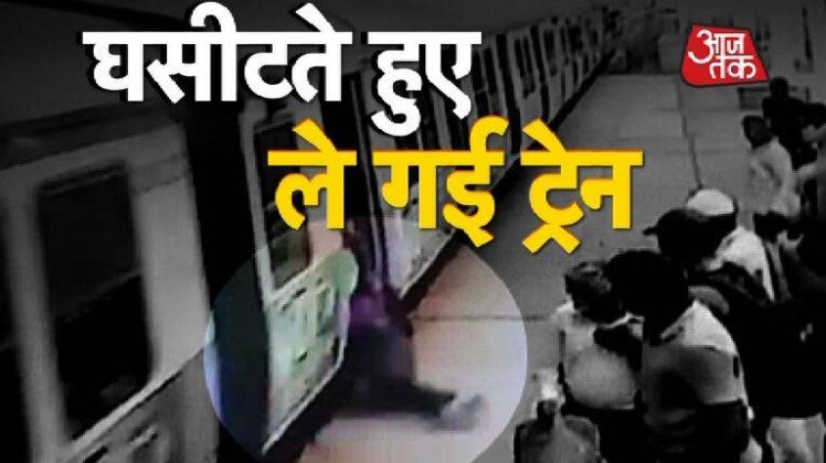 डरावना वीडियो