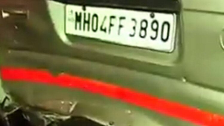 मुंबई की खबरें